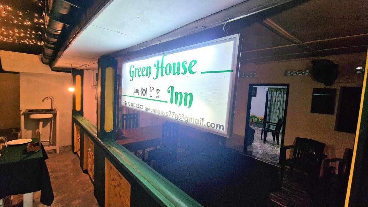 تريكونامالاي Green House Inn المظهر الخارجي الصورة